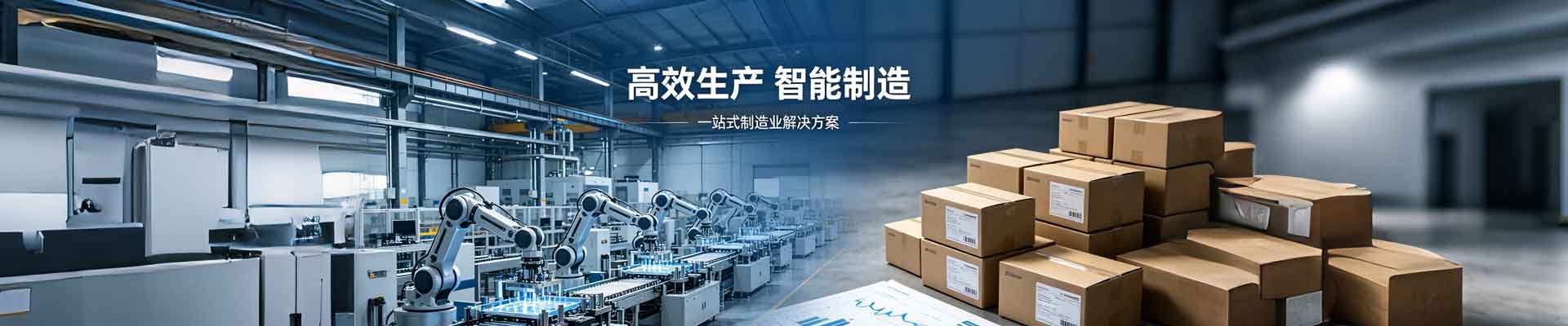厨具-炉头-炉盘-炉支架生产-青岛添贡金属制品有限公司