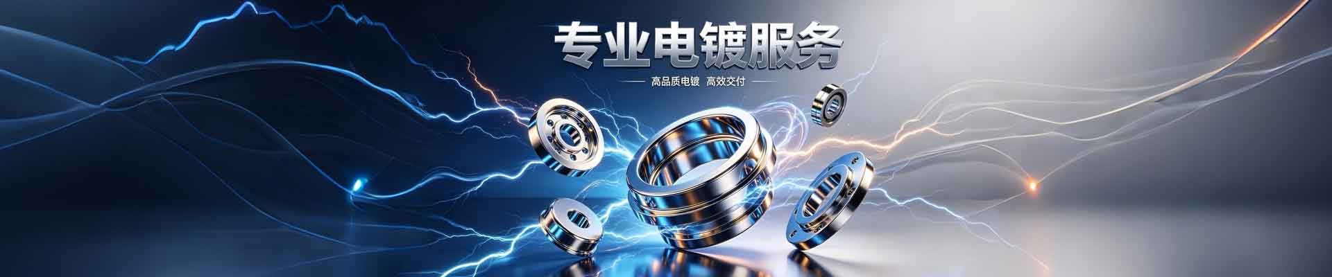 厨具-炉头-炉盘-炉支架生产-青岛添贡金属制品有限公司